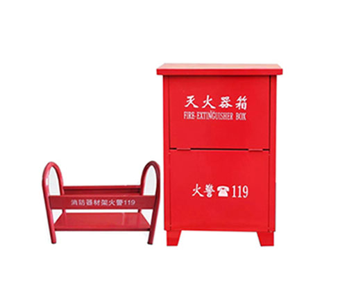 灭火器箱