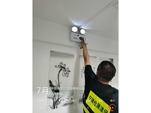 检测维保现场