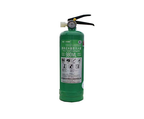 水基灭火器980ml