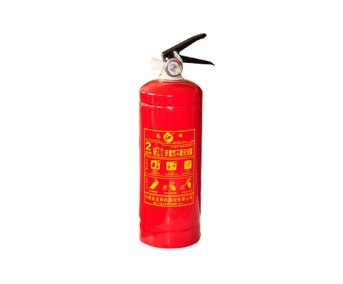 BC2公斤MFZ2手提式干粉灭火器
