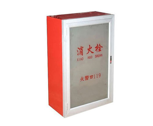 消防箱