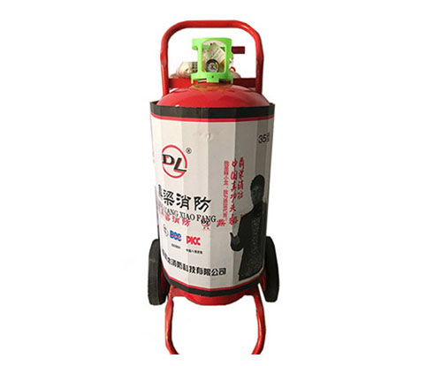 干粉灭火器35KG